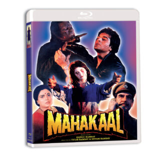 Mahakaal [Blu-ray]