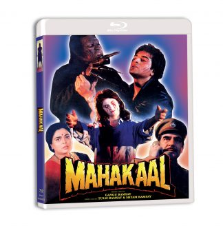 Mahakaal [Blu-ray]